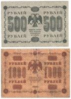 Szocialista Szövetségi Szovjet Köztársaság 1918. 1R-1000R (8xklf) T:III-III- tűlyuk, szakadás, folt
...