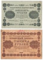 Szocialista Szövetségi Szovjet Köztársaság 1918. 1R-1000R (8xklf) T:III-III- tűlyuk, szakadás, folt
...