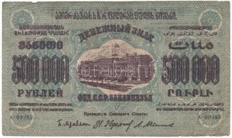 Szocialista Szövetségi Szovjet Köztársaság / Transzkaukázusi Szovjet Szövetségi Köztársaság 1923. 10...