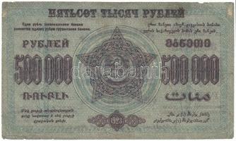 Szocialista Szövetségi Szovjet Köztársaság / Transzkaukázusi Szovjet Szövetségi Köztársaság 1923. 10...