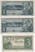 Szovjetunió 1938. 3R + 5R (2x) T:III,III-  Soviet Union 1938. 3 Rubles + 5 Rubles (2x) C:F,VG