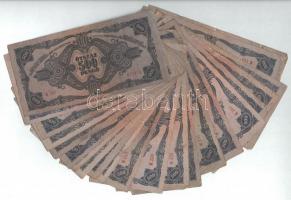 1945. 500P (23x) T:III,III- 
Adamo P19