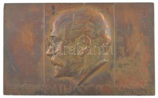 Beck Ötvös Fülöp (1873-1945) ~1905. "1828-1905. Ráth György - Magyar Iparművészeti Társulat felejthetetlen elnökének / Hit lakta szívét és nagy akarat, minden java a nemzeté maradt" bronz plakett (87x53.5mm) T:2- karc