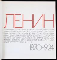 A harmincéves Szovjetunió. 1917-1947. Bp.,1948,Corvina. Gazdag fekete-fehér képanyaggal illusztrált....