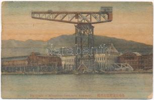 Nagasaki, Big crane of Mitsubishi Dockyard. Thin wooden postcard (EK)