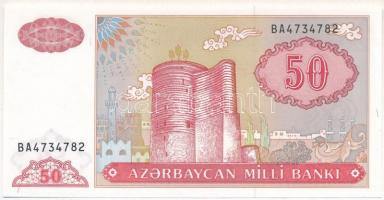 Azerbajdzsán 1993. 50M T:I Azerbaijan 1993. 50 Manat C:UNC Krause 17.b