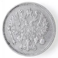 Orosz Birodalom 1861. 10k Ag T:2 Russian Empire 1861. 10 Kopeks Ag C:XF