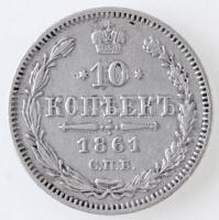 Orosz Birodalom 1861. 10k Ag T:2
Russian Empire 1861. 10 Kopeks Ag C:XF
