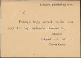 1944 A Budapesti Chevra Kadisa (Dob utca 12.) megíratlan levelezőlapja, melyben kéri a címzettet, ho...
