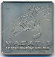 2012. 1000Ft MASAT-1, az első magyar műhold T:BU .