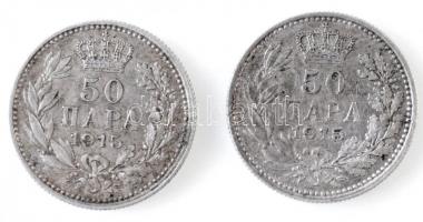 Szerbia 1915. 50p Ag "I. Péter" (2x) T:1-,2 
Serbia 1915. 50 Para Ag "Petar I" ...