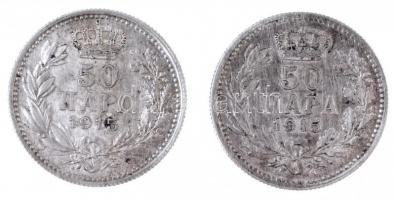 Szerbia 1915. 50p Ag "I. Péter" (2x) T:1-,2 
Serbia 1915. 50 Para Ag "Petar I" ...