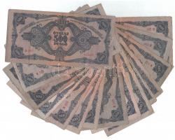 1945. 500P (16x) T:III,III-,IV
Adamo P19