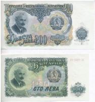 Bulgária 1951. 5L + 50L + 100L + 200L T:I
Bulgaria 1951. 5 Leva + 50 Leva + 100 Leva + 200 Leva C:U...
