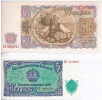 Bulgária 1951. 5L + 50L + 100L + 200L T:I
Bulgaria 1951. 5 Leva + 50 Leva + 100 Leva + 200 Leva C:U...