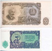 Bulgária 1951. 5L + 50L + 100L + 200L T:I
Bulgaria 1951. 5 Leva + 50 Leva + 100 Leva + 200 Leva C:U...