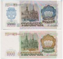 Oroszország 1992-1993. 1000R (2x) T:I Russia 1992-1993. 1000 Rubles (2x) C:UNC