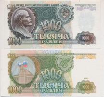 Oroszország 1992-1993. 1000R (2x) T:I
Russia 1992-1993. 1000 Rubles (2x) C:UNC