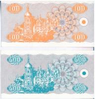 Ukrajna 1992. 100K + 500K T:I,I-
Ukraine 1992. 100 Karbovanets + 500 Karbovanets C:UNC,AU