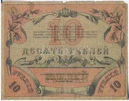 Orosz Polgárháború / Orosz Közép-Ázsia / Turkesztán 1918. 10R T:III-
Russian Civil War / Russian Ce...