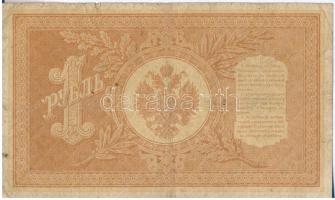 Orosz Birodalom 1912-1917. (1898) 1R Szign.: Shipov T:III- Russian Empire 1912-1917. (1898) 1 Ruble ...