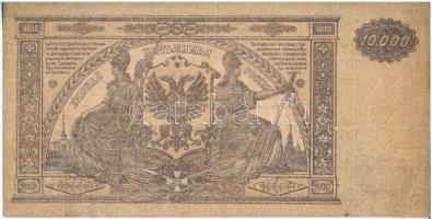 Orosz Polgárháború / Dél-Oroszország / Vrangel hadserege 1919. 10.000R T:III 
Russian Civil War / S...