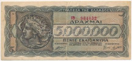 Görögország 1944. 5.000.000D T:III- Greece 1944. 5.000.000 Drachmai C:VG Krause 122.a