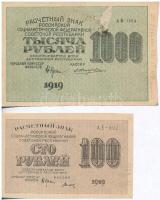 Szocialista Szövetségi Szovjet Köztársaság 1919. 100R  + 1000R T:I-,III- szakadás, foltos Russian Socialist Federated Soviet Republic 1919. 100 Rubles + 1000 Rubles C:VG tear, stained