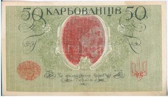 Ukrajna / Autonóm Köztársaság 1918. 50K T:II Ukraine / Autonomous Republic 1918. 50 Karbovantsiv C:X...