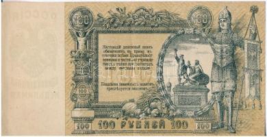 Orosz Polgárháború / Dél-Oroszország / Gyenyikin és Wrangel Hadserege 1919. 100R T:III Russian Civil...