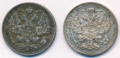 Orosz Birodalom 1914. 20k Ag "II. Miklós" + 1915BC 20k Ag "II. Miklós" T:1-,2 pa...
