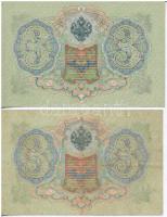 Orosz Birodalom 1909-1912. (1905) 3R Szign.: Konshin + 1912-1917. (1905) 3R Szign.: Shipov T:I,III R...