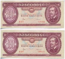 1984. 100Ft (3x) + 1992. 100Ft (2x) T:III