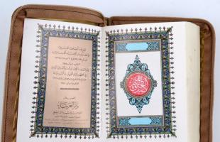 2 db kisméretű Korán, 10,5x7,5 cm és 13,5x10 cm