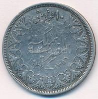 Egyiptom 1937. 10p Ag "Fárúk" T:2 kis ph. 
Egypt 1937. 10 Piastres Ag "Farouk" ...