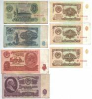 Szovjetunió 1961. 1R (3x) + 3R + 5R + 10R + 25R T:I-III- Soviet Union 1961. 1 Ruble (3x) + 3 Rubles + 5 Rubles + 10 Rubles + 25 Rubles C:UNC-VG