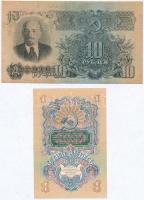 Szovjetunió 1947. 1R + 10R T:II,III  Soviet Union 1947. 1 Ruble + 10 Rubles C:XF,F