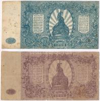 Orosz Polgárháború / Dél-Oroszország / Wrangel Hadserege 1920. 250R + 500R T:III,III- foltos, ragasz...