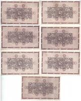 1946. 100.000AP (7x) sorszám nélküli változat T:III