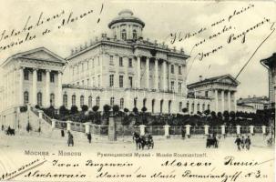 Moscow, Moskau, Moscou; Musée Roumiantzeff / Rumyantsev Museum. Knackstedt & Näther Lichtdruckerei (vágott / cut)
