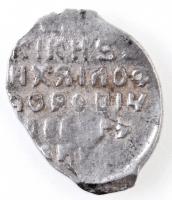 Orosz Birodalom ~1613-1645. Drótpénz Ag "I.Mihály" (0,52g) T:2- Russian Empire ~1613-1645....