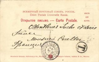 1906 Moscow, Moskau, Moscou; Tour d'Ivan-Velikoy au Kremlin / Ivan the Great Bell Tower of Krem...