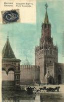 Moscow, Moskau, Moscou; Porte Spasskija / Spasskaya Tower and Gate. Knackstedt & Näther (tiny corner shortage)