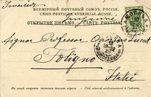 1902 Moscow, Moskau, Moscou; Rumyantsev Museum, litho (EK)