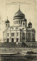 1913 Moscow, Moskau, Moscou; Khram Khrista Spasitelya / Cathedrale de St. Sauveur / Cathedral of Christ the Saviour. Scherer, Nabholz & Co. (fa)