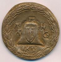 1969."Örök tanulságul - MCMLXIX" Br szabadkőműves (?) érem (42,5mm) T:2