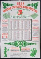 1947 Magyar Postatakarékpénztár naptáros reklám plakát. Az elnöknek küldve, noymtatványként 62x86 cm