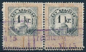 1880 1Kr bélyegpár az alsó mezőben dupla perforálás