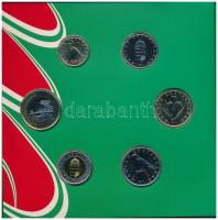 2011. 5Ft-200Ft (6xklf) forgalmi sor szettben + 3000Ft Ag "Az Európai Unió Tanácsának magyar el...