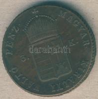 1849NB 3kr  verési hibával T:2